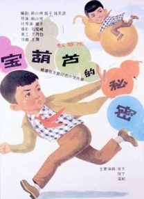 客厅里h亲女好c