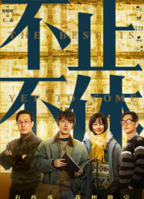 客厅里h亲女好c
